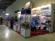 MITEX Moscow 2013